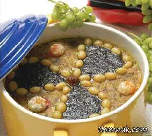 آش غوره